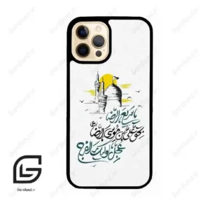 قاب گوشی آیفون 12 پرو (Iphone 12 Pro ) طرح نوشته کد 2949