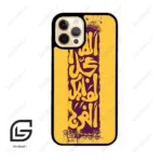 قاب گوشی آیفون 12 پرو (Iphone 12 Pro ) طرح مذهبی کد 2951
