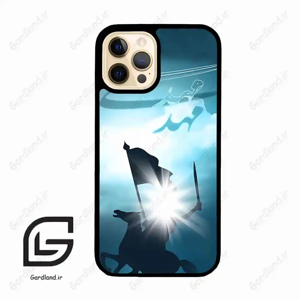 قاب گوشی آیفون 12 پرو (Iphone 12 Pro ) طرح امام کد 2953