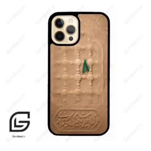 قاب گوشی آیفون 12 پرو (Iphone 12 Pro ) طرح مذهبی کد 2961