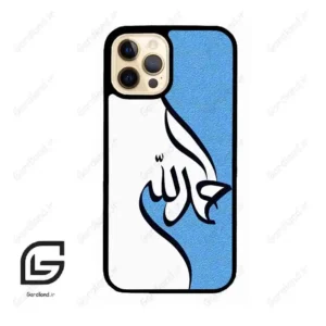 قاب گوشی آیفون 12 پرو (Iphone 12 Pro ) طرح نوشته کد 2974