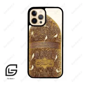قاب گوشی آیفون 12 پرو (Iphone 12 Pro ) طرح گنبد کد 2976