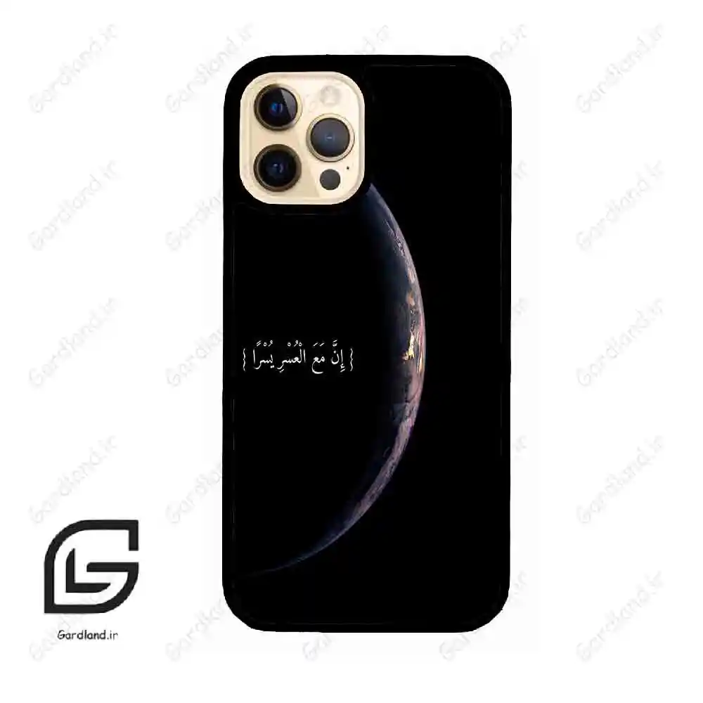قاب گوشی آیفون 12 پرو (Iphone 12 Pro ) طرح نوشته کد 2978