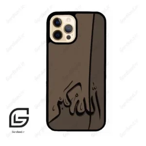 قاب گوشی آیفون 12 پرو (Iphone 12 Pro ) طرح الله کد 2979