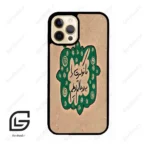 قاب گوشی آیفون 12 پرو (Iphone 12 Pro ) طرح نوشته کد 2996