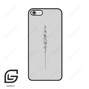 قاب گوشی آیفون 6-6اس (Iphone 6 / 6s ) طرح نوشته کد 2065