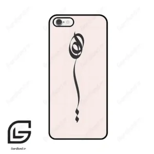 قاب گوشی آیفون 6-6اس (Iphone 6 / 6s ) طرح نوشته کد 2273