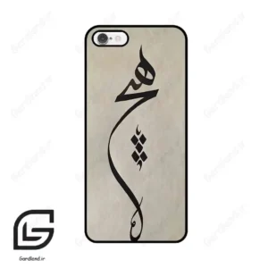 قاب گوشی آیفون 6-6اس (Iphone 6 / 6s ) طرح نوشته کد 2274
