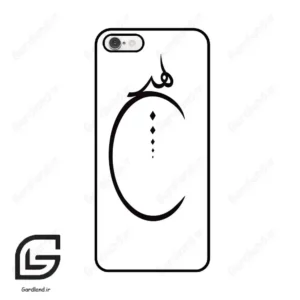 قاب گوشی آیفون 6-6اس (Iphone 6 / 6s ) طرح نوشته کد 2281