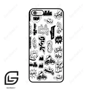 قاب گوشی آیفون 6-6اس (Iphone 6 / 6s ) طرح ساده کد 2734