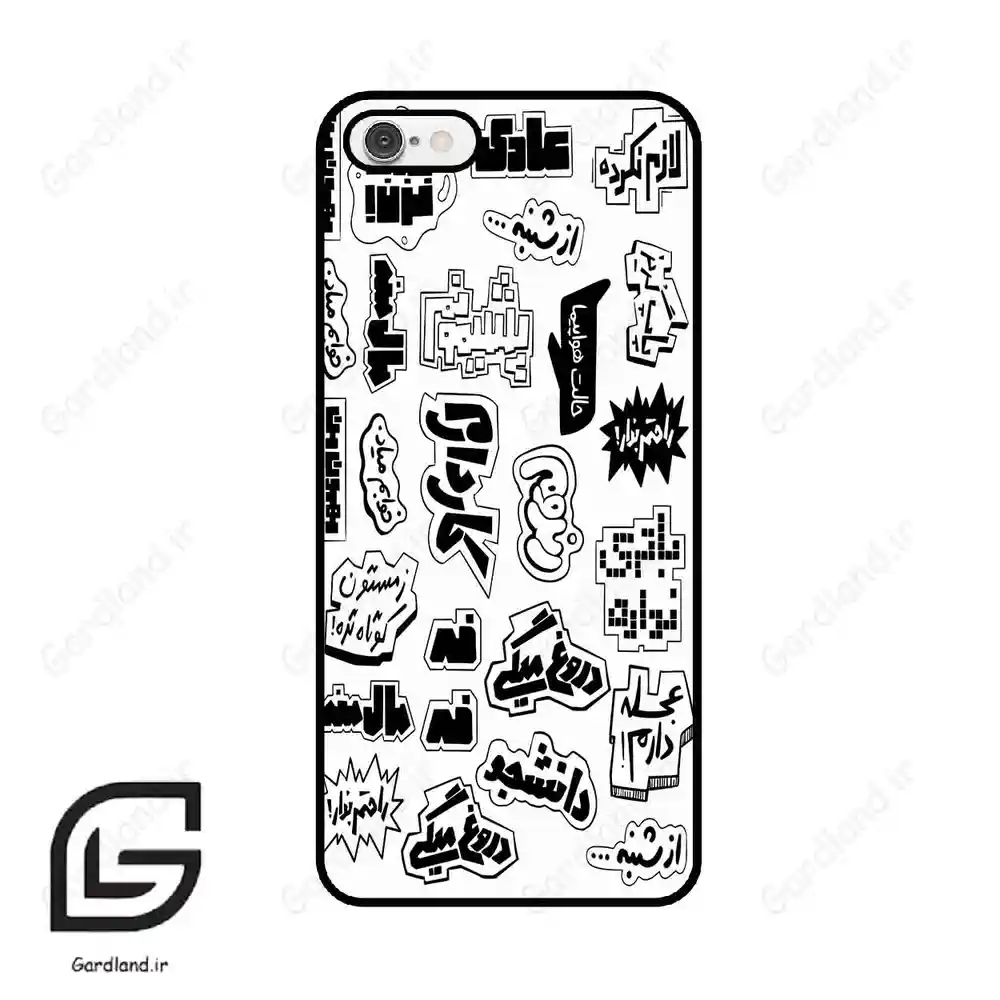 قاب گوشی آیفون 6-6اس (Iphone 6 / 6s ) طرح ساده کد 2734