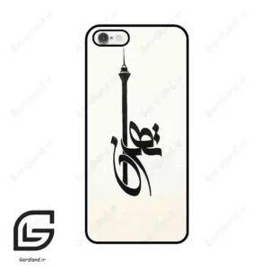قاب گوشی آیفون 6-6اس (Iphone 6 / 6s ) طرح تهران کد 2843