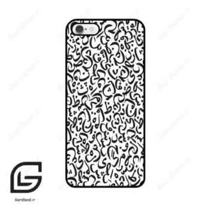 قاب گوشی آیفون 6-6اس (Iphone 6 / 6s ) طرح حروف کد 2882