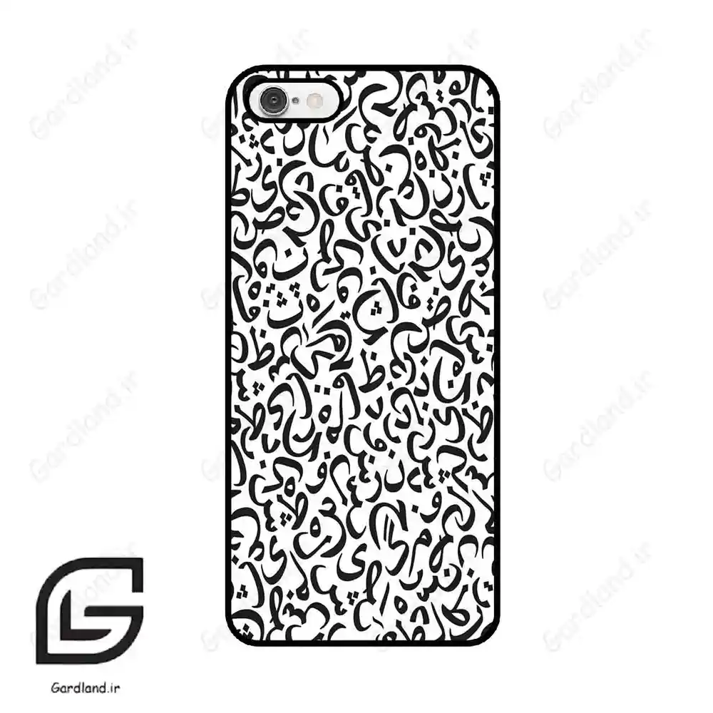 قاب گوشی آیفون 6-6اس (Iphone 6 / 6s ) طرح حروف کد 2882