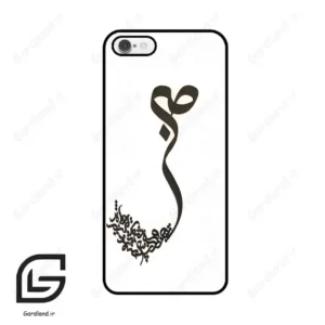 قاب گوشی آیفون 6-6اس (Iphone 6 / 6s ) طرح صبر کد 2897