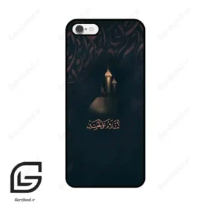 قاب گوشی آیفون 6-6اس (Iphone 6 / 6s ) طرح مذهبی کد 2906