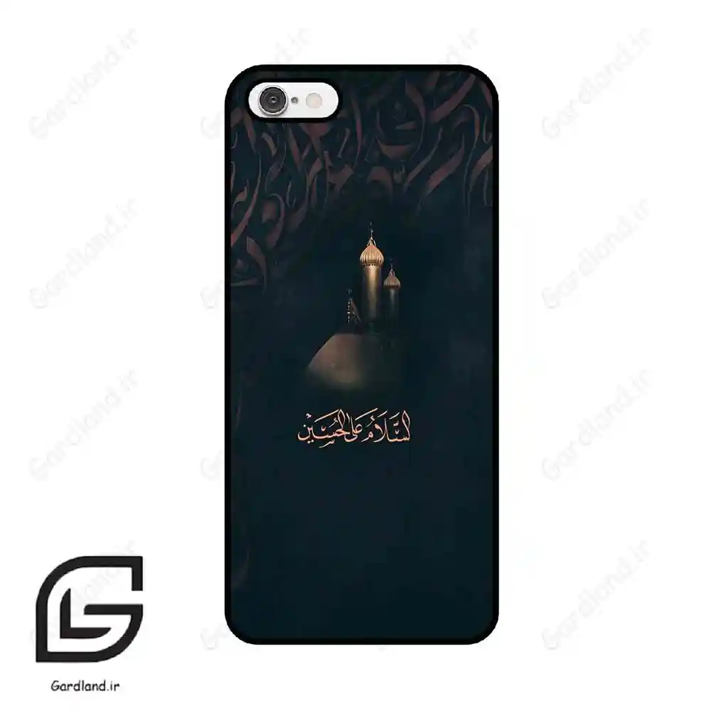 قاب گوشی آیفون 6-6اس (Iphone 6 / 6s ) طرح مذهبی کد 2906