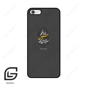 قاب گوشی آیفون 6-6اس (Iphone 6 / 6s ) طرح نوشته کد 2910