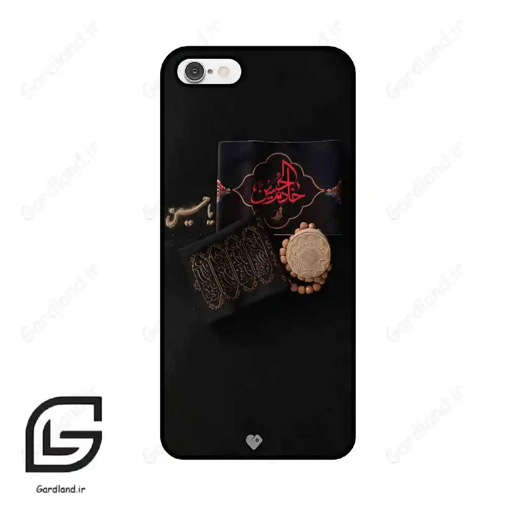 قاب گوشی آیفون 6-6اس (Iphone 6 / 6s ) طرح مذهبی کد 2915