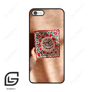 قاب گوشی آیفون 6-6اس (Iphone 6 / 6s ) طرح نوشته کد 2920