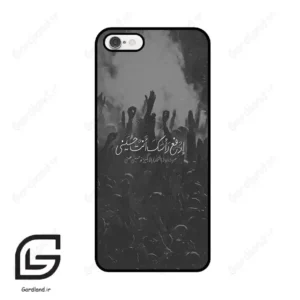 قاب گوشی آیفون 6-6اس (Iphone 6 / 6s ) طرح نوشته کد 2921