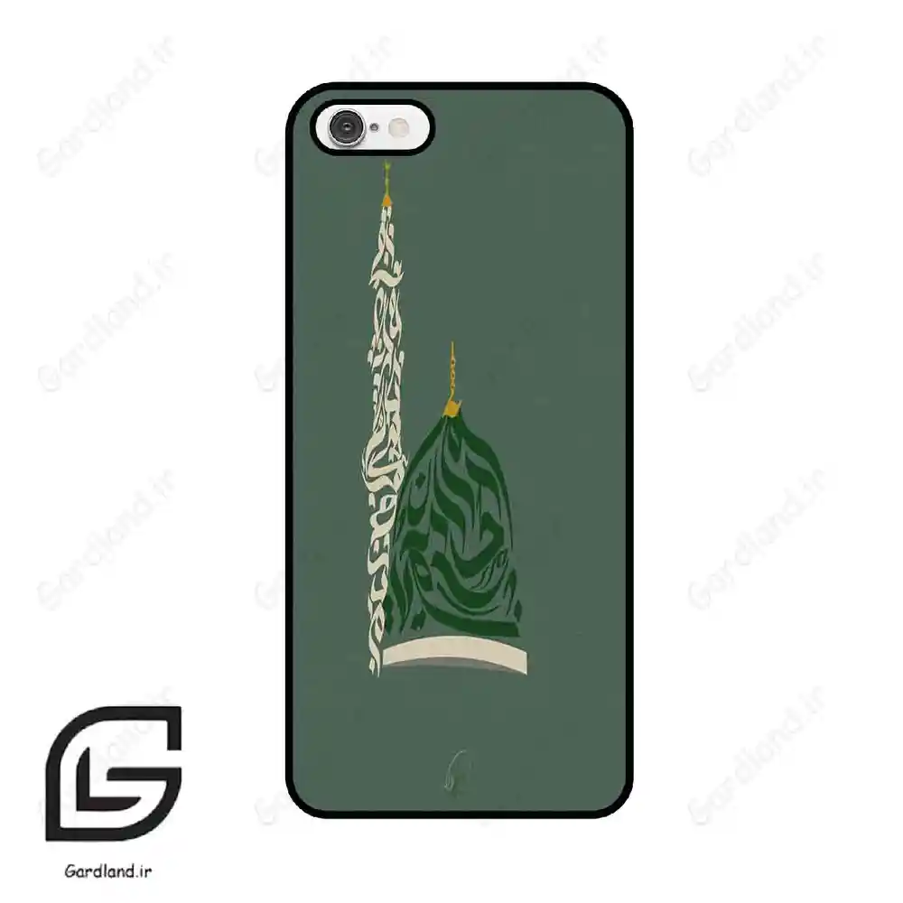 قاب گوشی آیفون 6-6اس (Iphone 6 / 6s ) طرح نوشته کد 2924