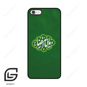 قاب گوشی آیفون 6-6اس (Iphone 6 / 6s ) طرح نوشته کد 2926