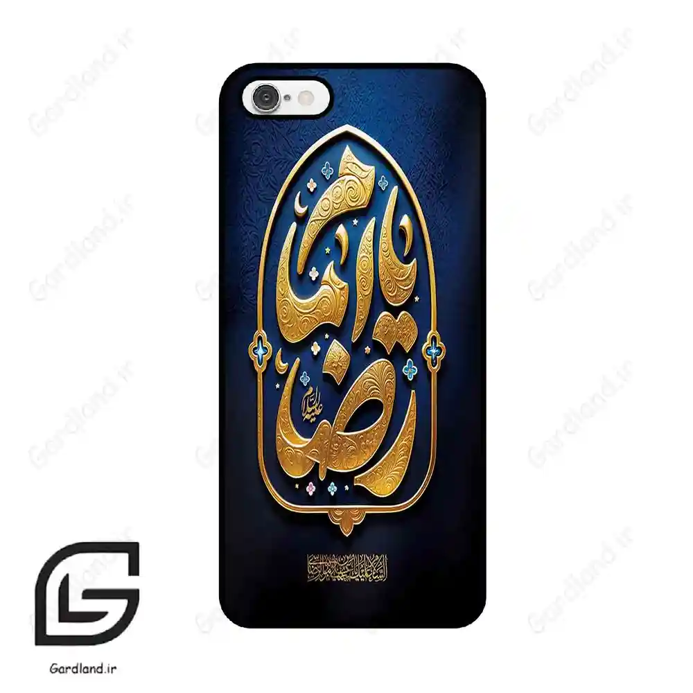 قاب گوشی آیفون 6-6اس (Iphone 6 / 6s ) طرح امام کد 2928