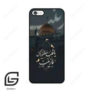 قاب گوشی آیفون 6-6اس (Iphone 6 / 6s ) طرح مذهبی کد 2929