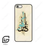 قاب گوشی آیفون 6-6اس (Iphone 6 / 6s ) طرح نوشته کد 2939
