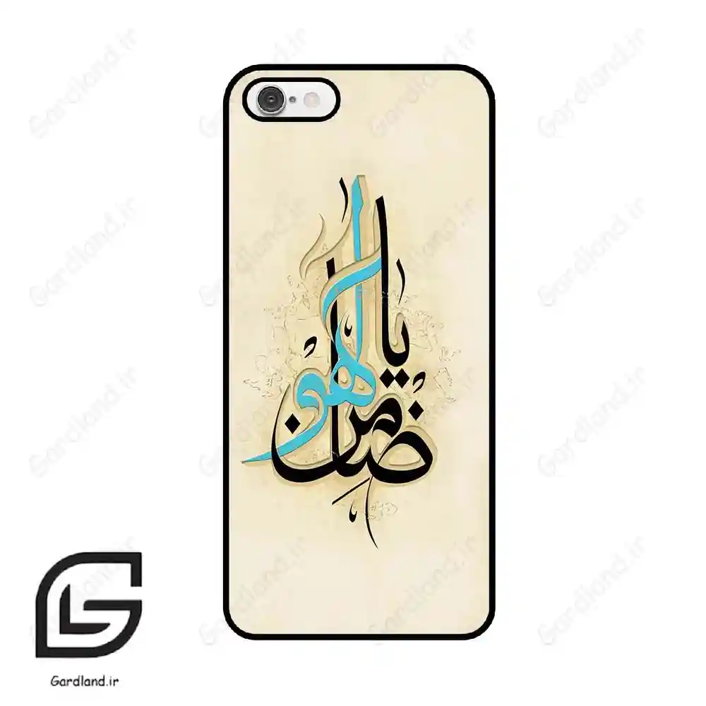قاب گوشی آیفون 6-6اس (Iphone 6 / 6s ) طرح نوشته کد 2939