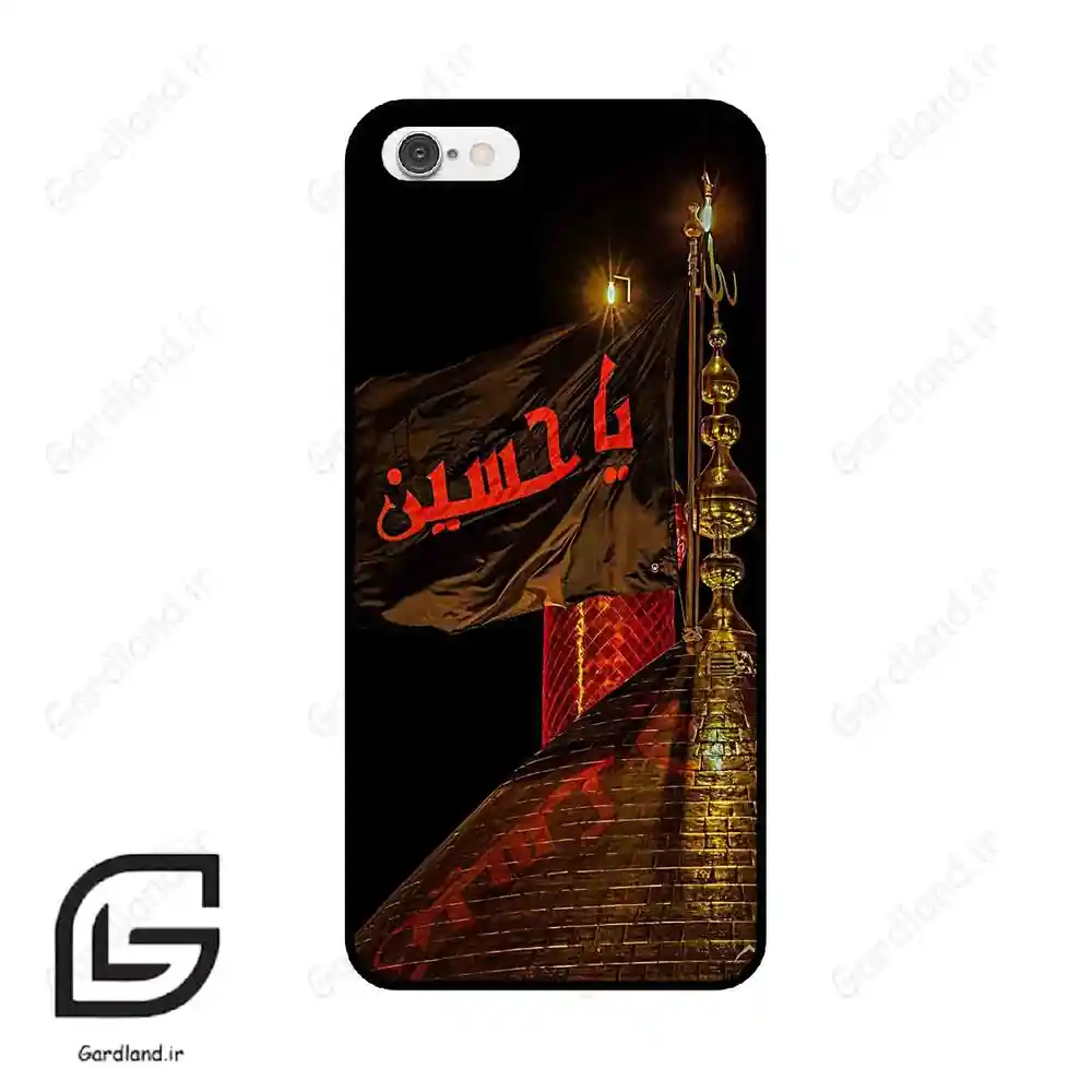 قاب گوشی آیفون 6-6اس (Iphone 6 / 6s ) طرح یا کد 2941