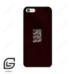 قاب گوشی آیفون 6-6اس (Iphone 6 / 6s ) طرح نوشته کد 2942