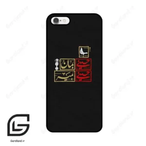 قاب گوشی آیفون 6-6اس (Iphone 6 / 6s ) طرح مذهبی کد 2943