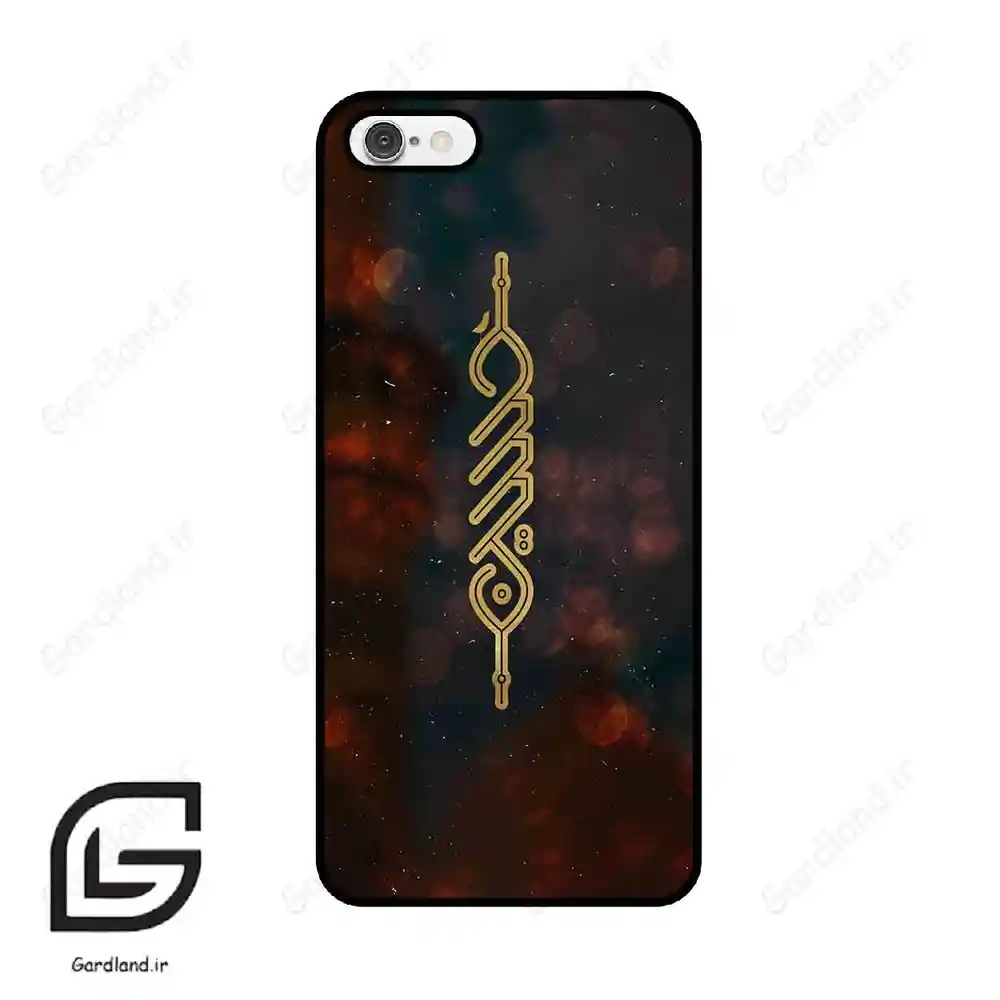 قاب گوشی آیفون 6-6اس (Iphone 6 / 6s ) طرح نوشته کد 2944