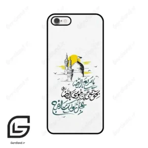 قاب گوشی آیفون 6-6اس (Iphone 6 / 6s ) طرح نوشته کد 2949