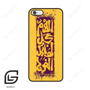 قاب گوشی آیفون 6-6اس (Iphone 6 / 6s ) طرح مذهبی کد 2951
