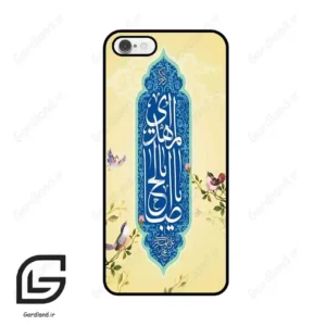 قاب گوشی آیفون 6-6اس (Iphone 6 / 6s ) طرح نوشته کد 2954