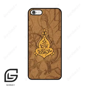 قاب گوشی آیفون 6-6اس (Iphone 6 / 6s ) طرح متن کد 2955