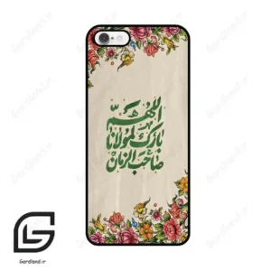 قاب گوشی آیفون 6-6اس (Iphone 6 / 6s ) طرح امام کد 2956