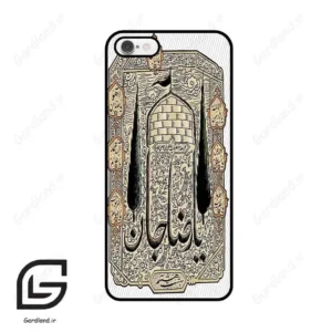 قاب گوشی آیفون 6-6اس (Iphone 6 / 6s ) طرح امام کد 2959