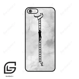 قاب گوشی آیفون 6-6اس (Iphone 6 / 6s ) طرح نردبان کد 2965