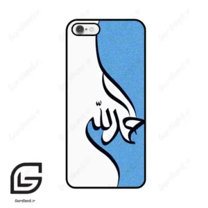 قاب گوشی آیفون 6-6اس (Iphone 6 / 6s ) طرح نوشته کد 2974