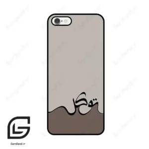 قاب گوشی آیفون 6-6اس (Iphone 6 / 6s ) طرح نوشته کد 2975