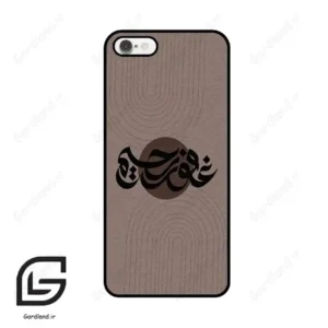 قاب گوشی آیفون 6-6اس (Iphone 6 / 6s ) طرح نوشته کد 2981