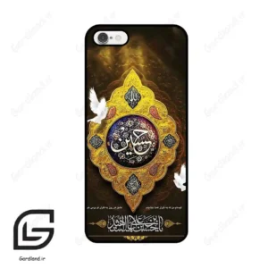 قاب گوشی آیفون 6-6اس (Iphone 6 / 6s ) طرح مذهبی کد 2998