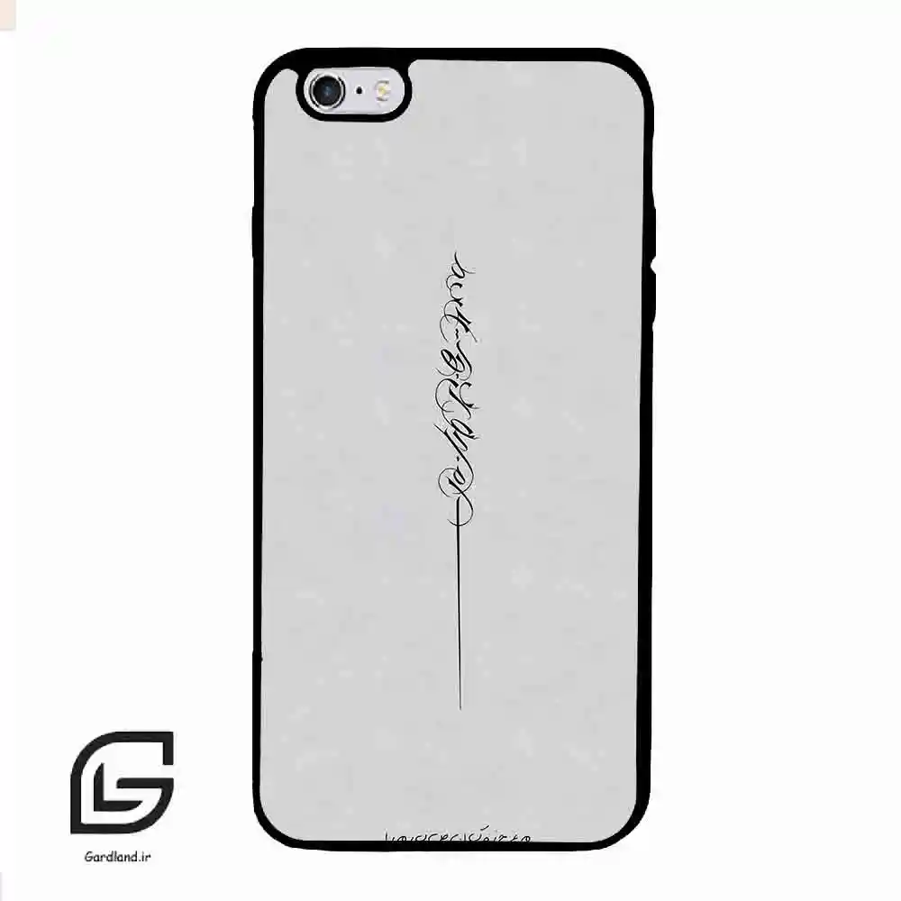 قاب گوشی آیفون 6پلاس-6اس پلاس (Iphone 6Plus / 6sPlus ) طرح نوشته کد 2065