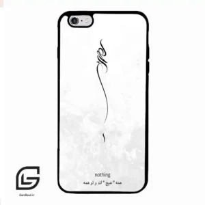 قاب گوشی آیفون 6پلاس-6اس پلاس (Iphone 6Plus / 6sPlus ) طرح ساده کد 2179