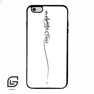 قاب گوشی آیفون 6پلاس-6اس پلاس (Iphone 6Plus / 6sPlus ) طرح نوشته کد 2272
