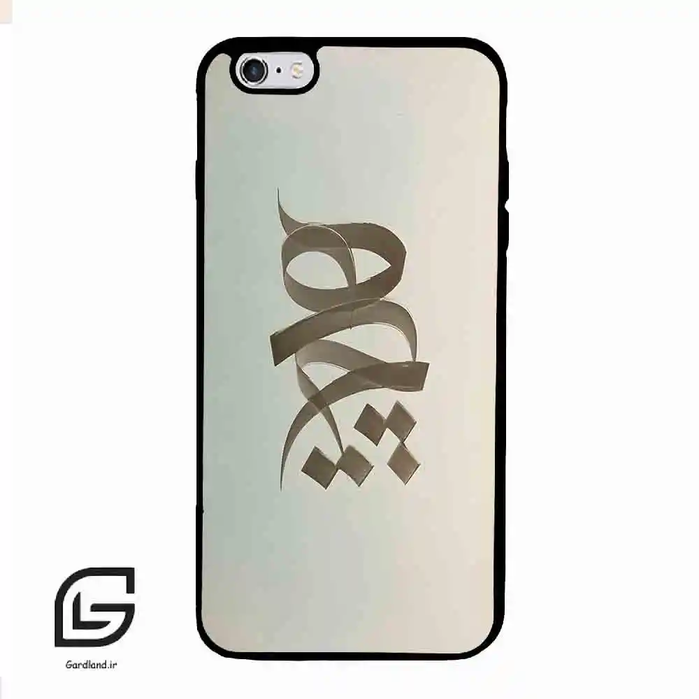 قاب گوشی آیفون 6پلاس-6اس پلاس (Iphone 6Plus / 6sPlus ) طرح نوشته کد 2280